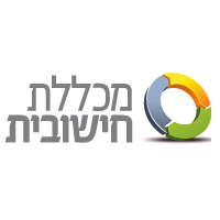 מכללת חישובית