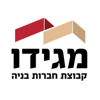 מגידו השקעות ובנייה