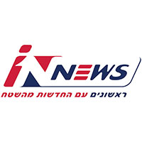 חדשות IN news