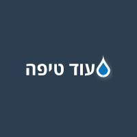 עוד טיפה