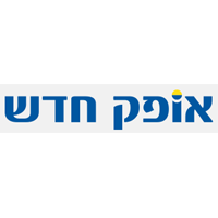 אופק חדש