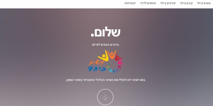 דף