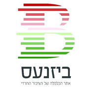 ביזנעס